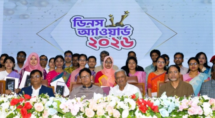 নোবিপ্রবিতে ডিনস অ্যাওয়ার্ড পেলেন যারা